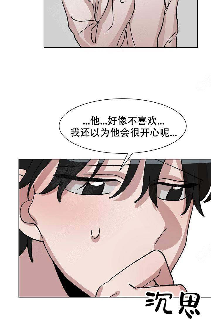 第20话15