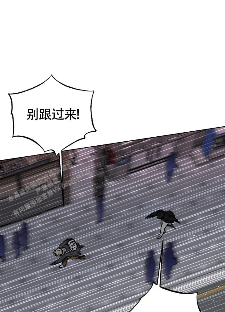 第11话11
