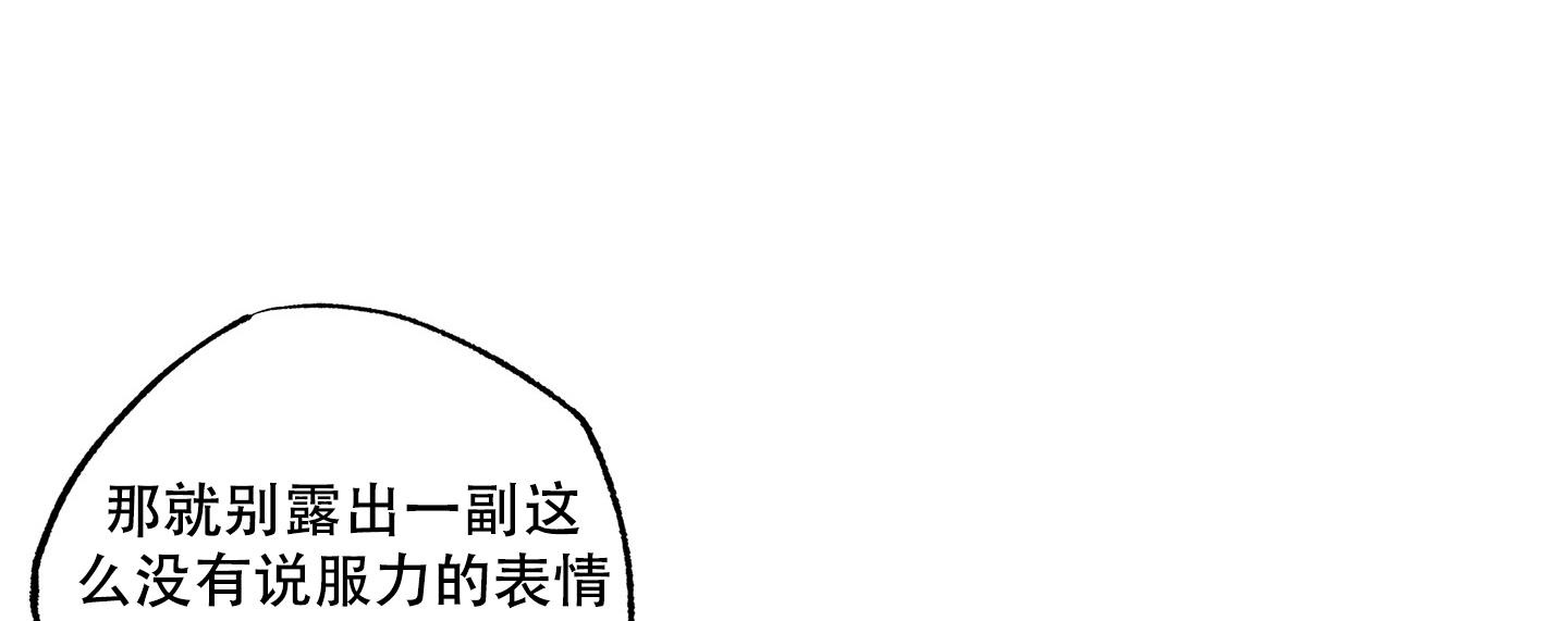 第17话33