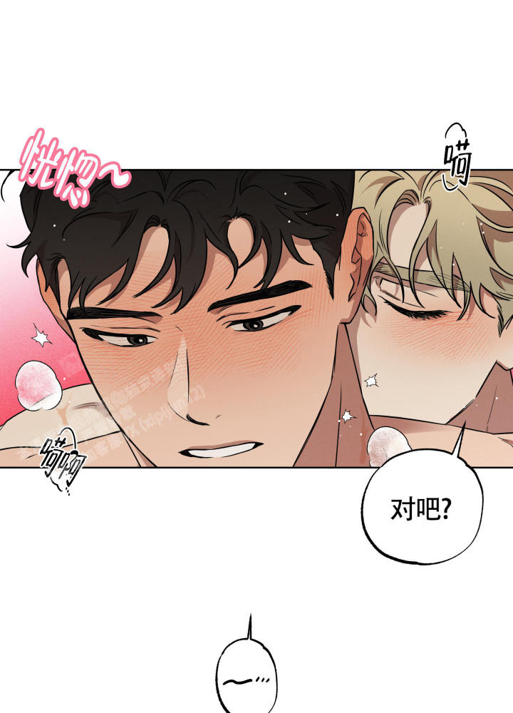 第7话9