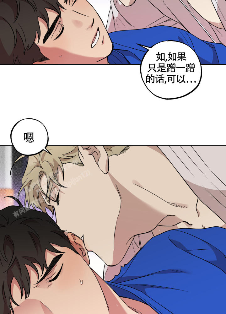 第6话5