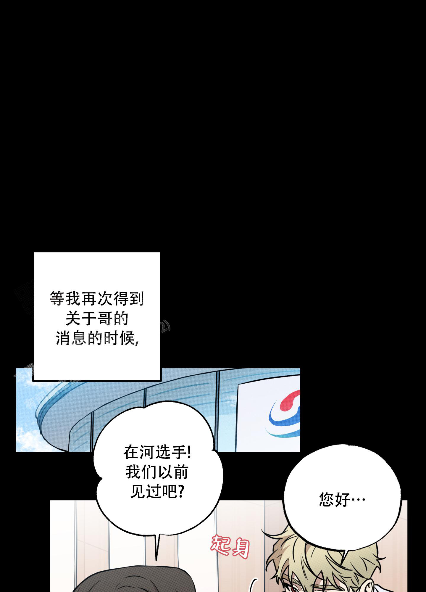 第15话0
