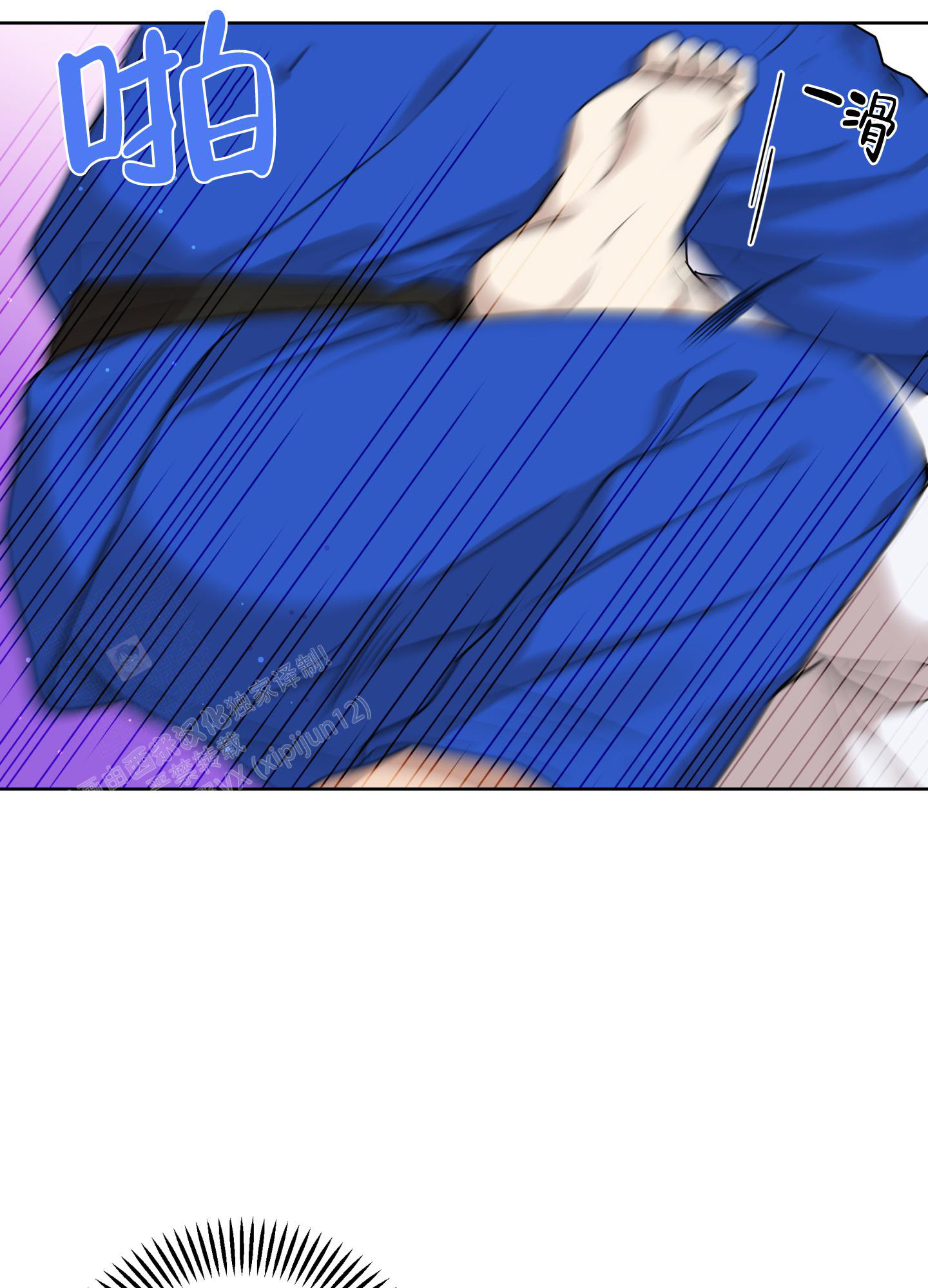 第4话9