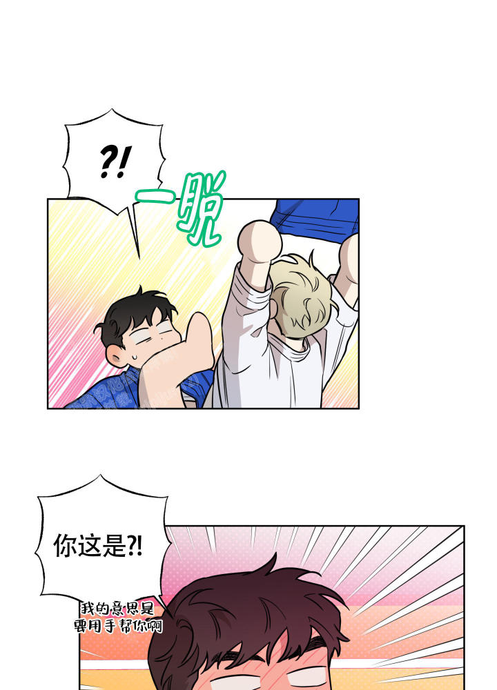 第6话0
