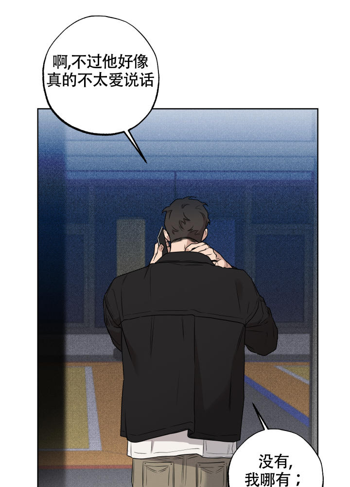 第1话22
