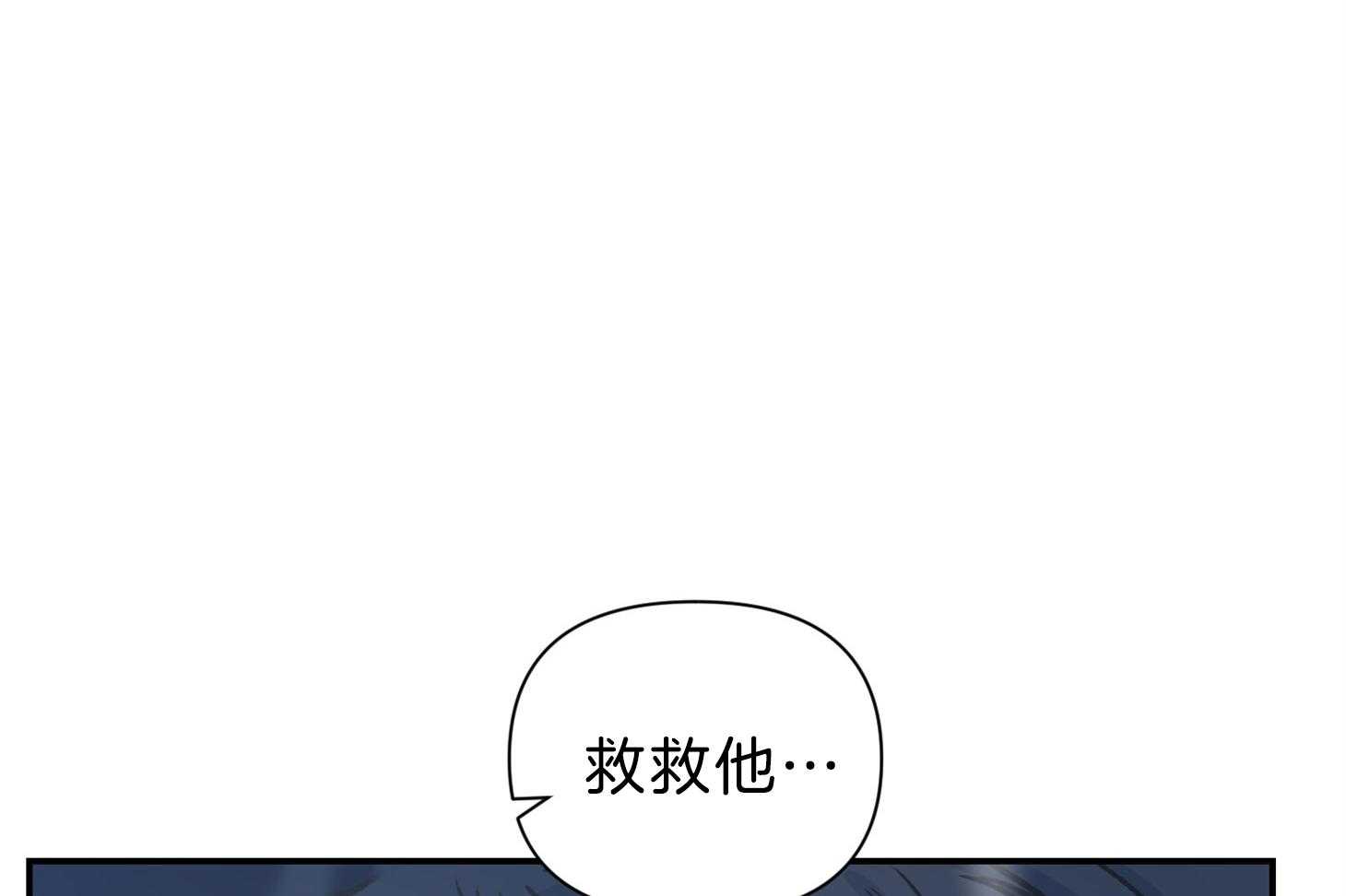 第104话35
