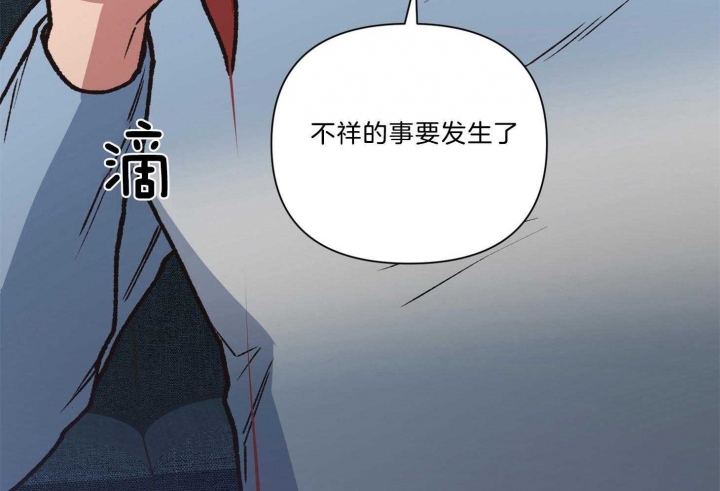 第96话31