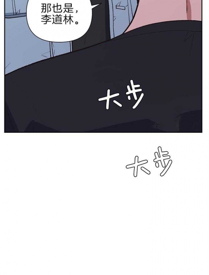 第59话25
