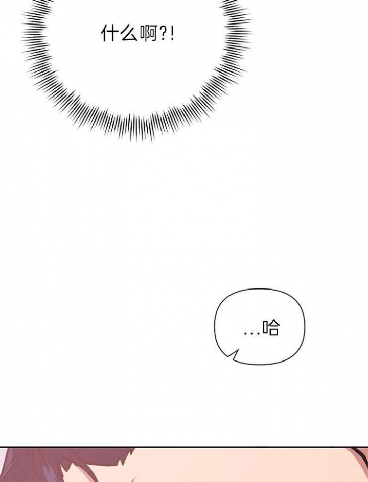 第59话29