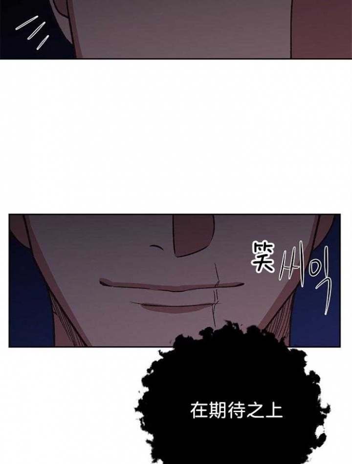 第84话2