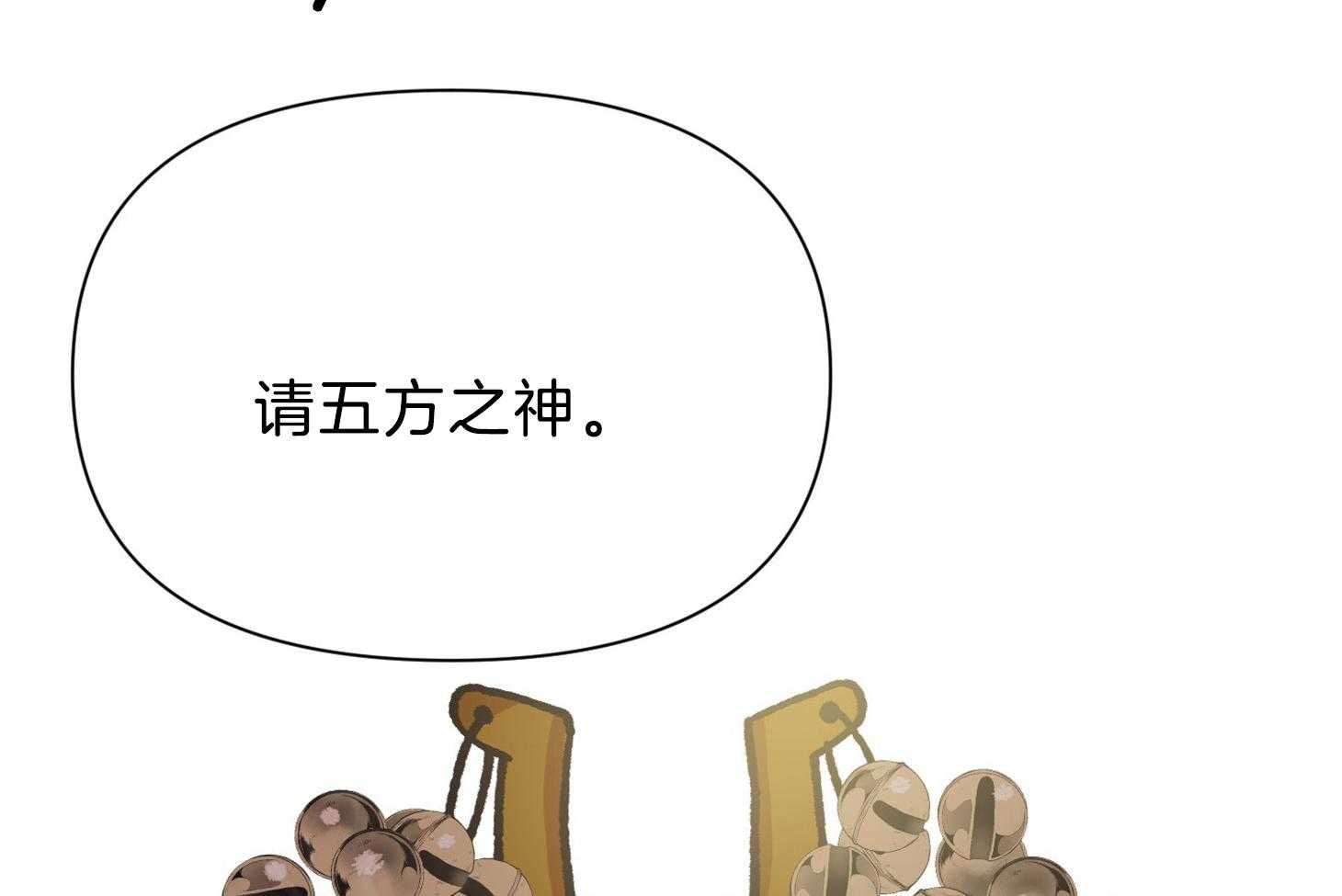 第101话44