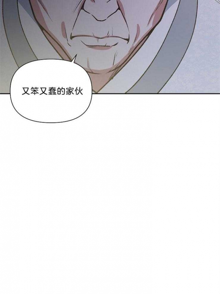 第90话26