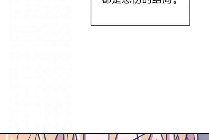 第97话71