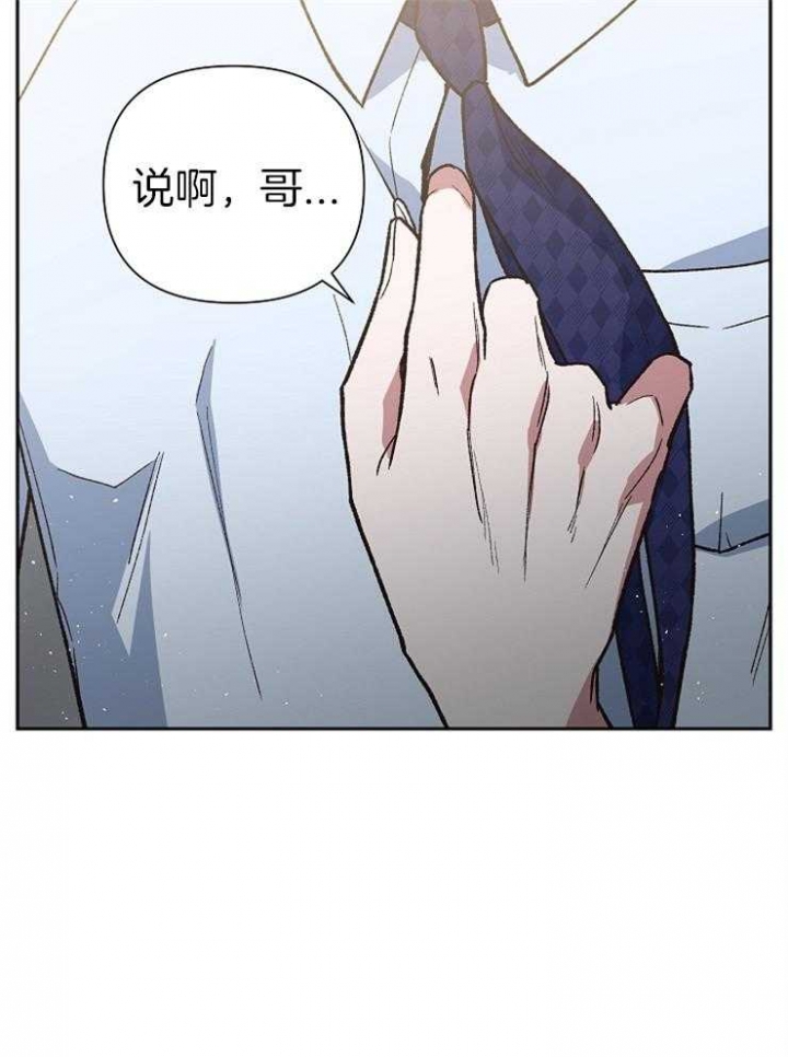 第53话20