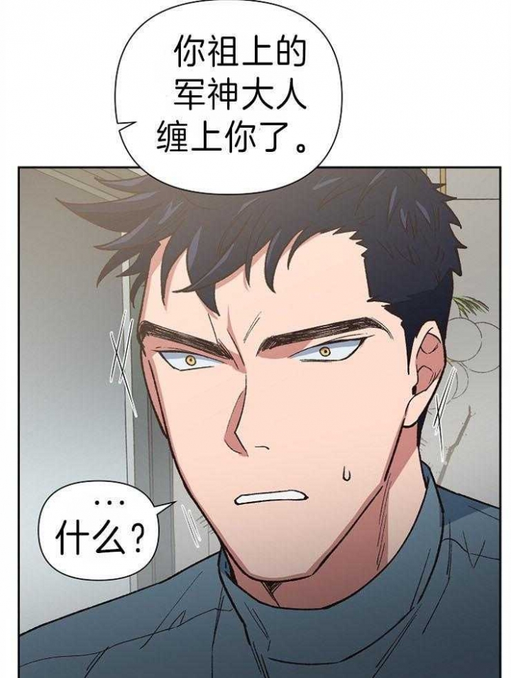 第45话29