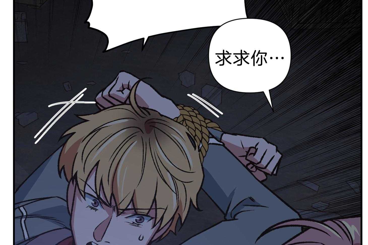 第104话51