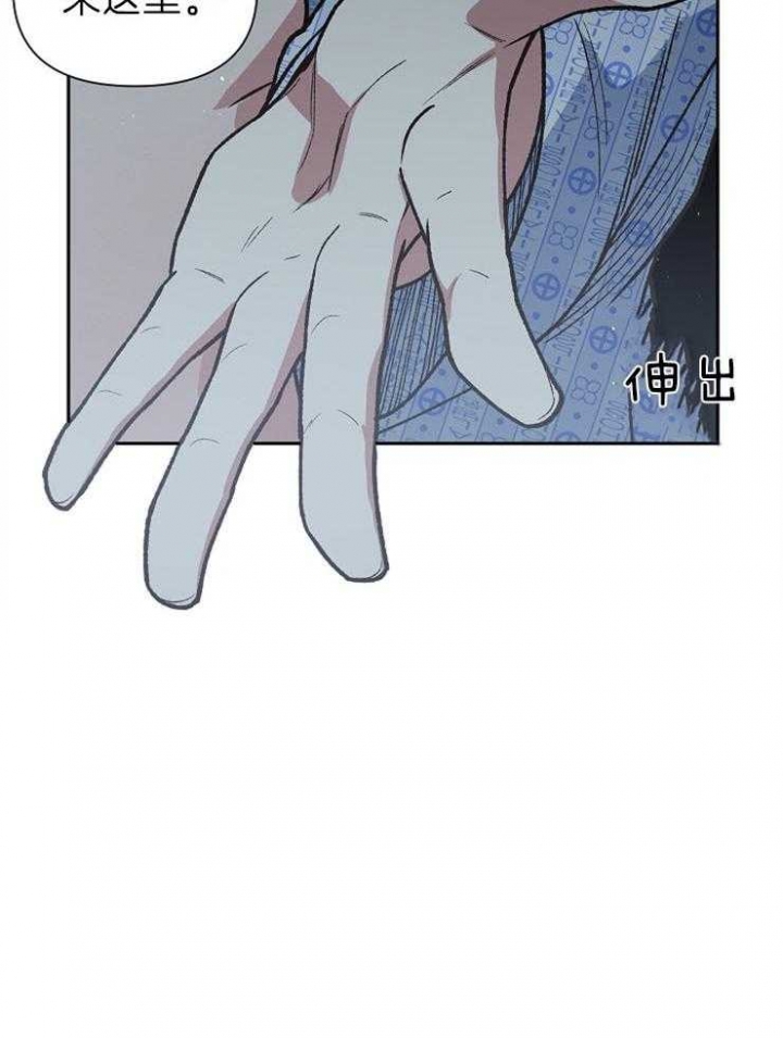第74话25