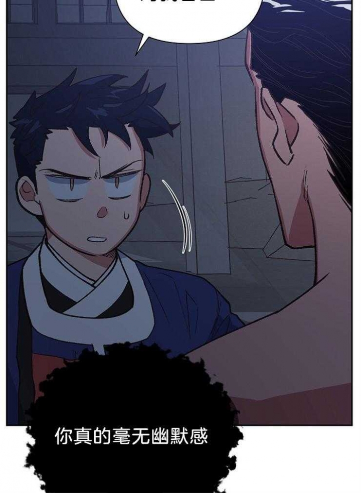 第83话27