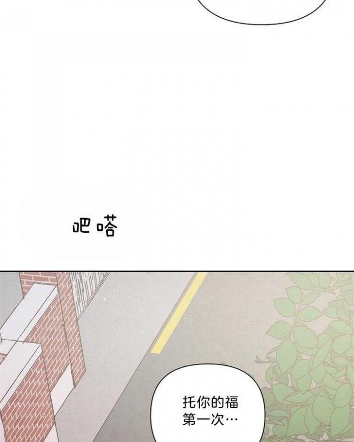 第92话5