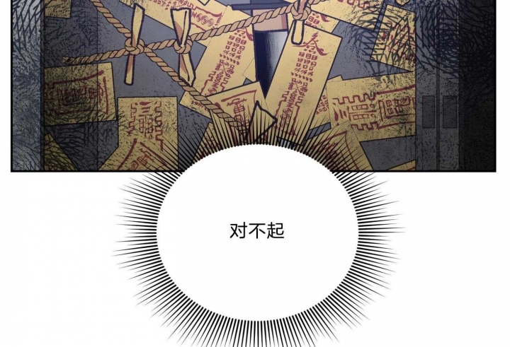 第96话16