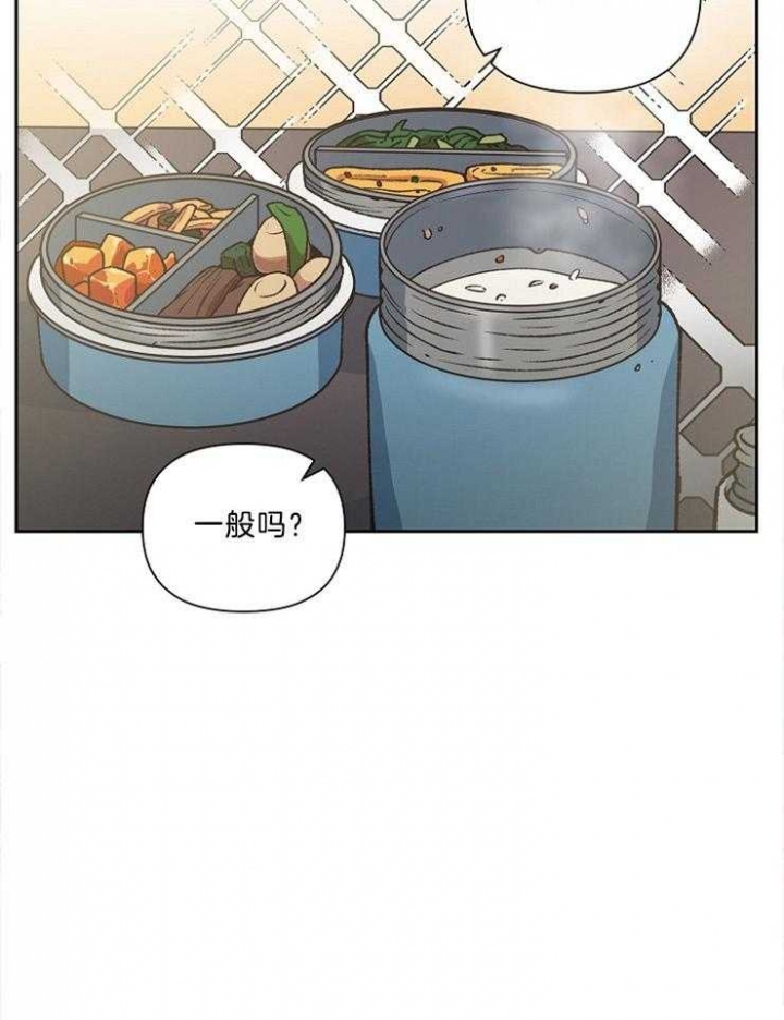 第90话35