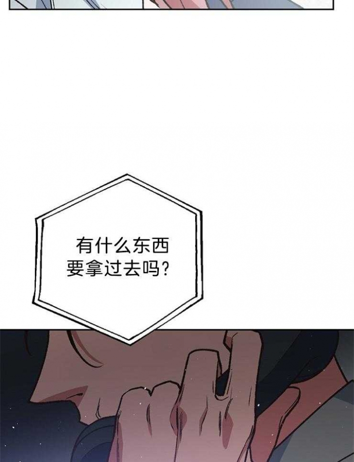 第86话27