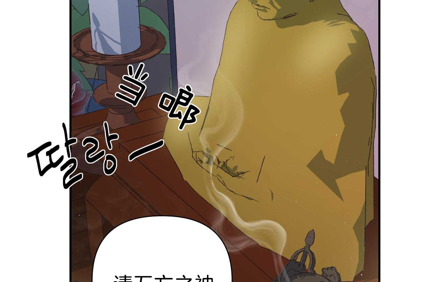 第101话48
