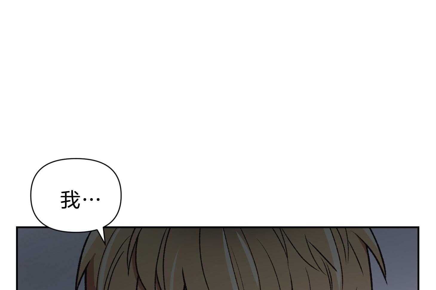 第98话63