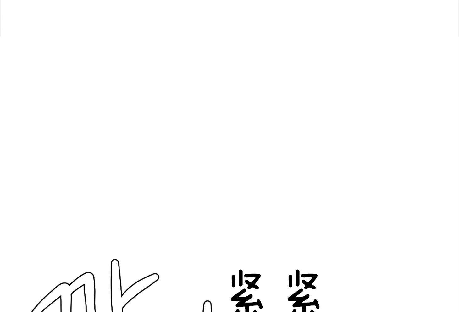 第98话15