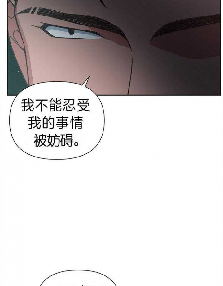 第42话23