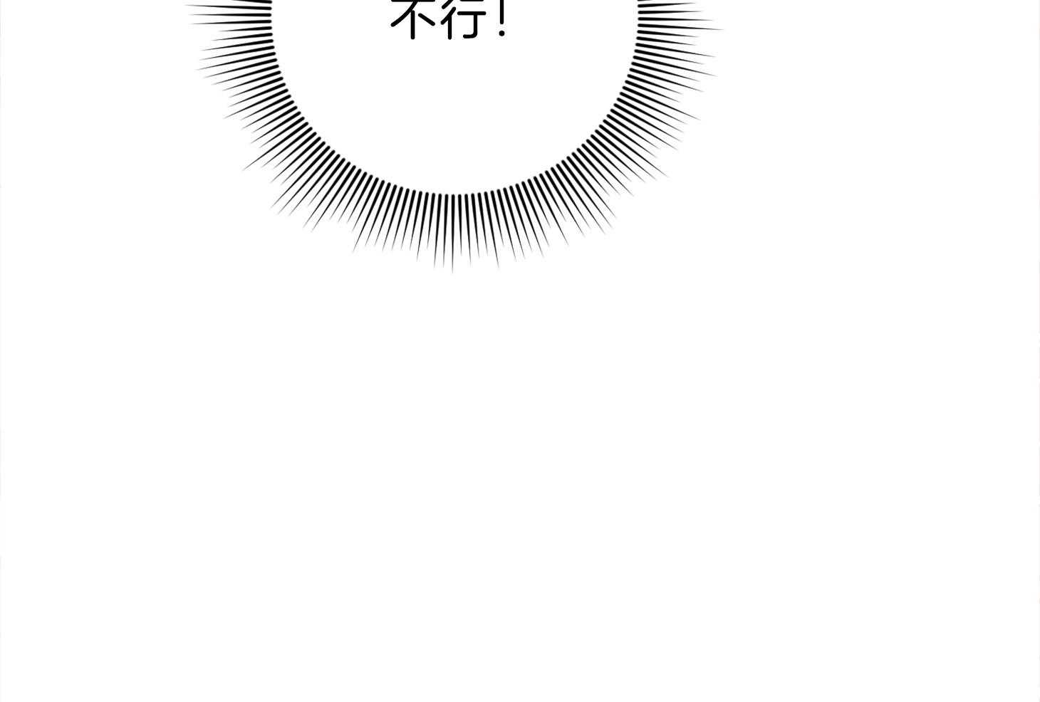 第99话55