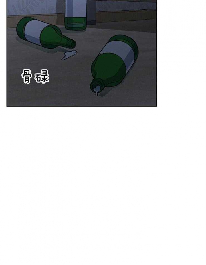 第88话42