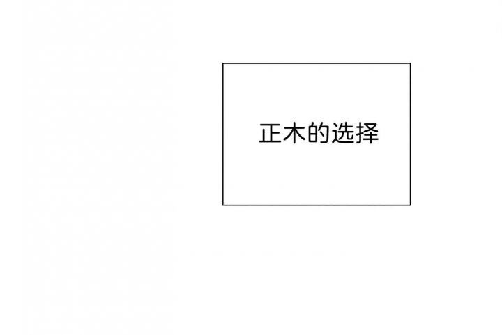 第97话74