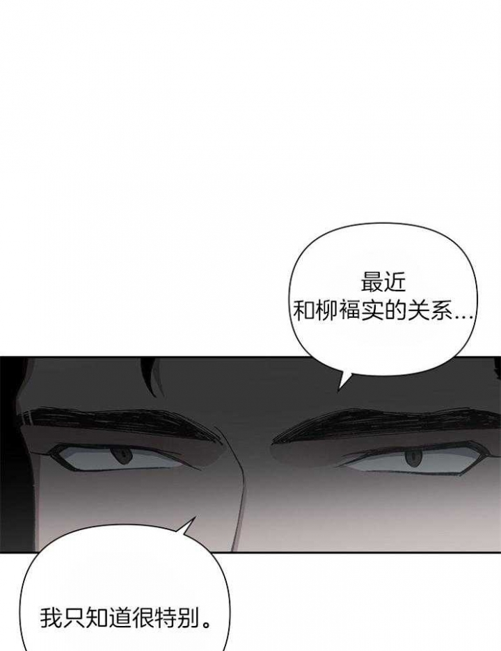 第40话25