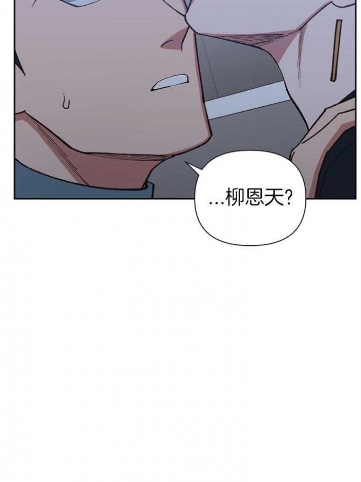 第49话7