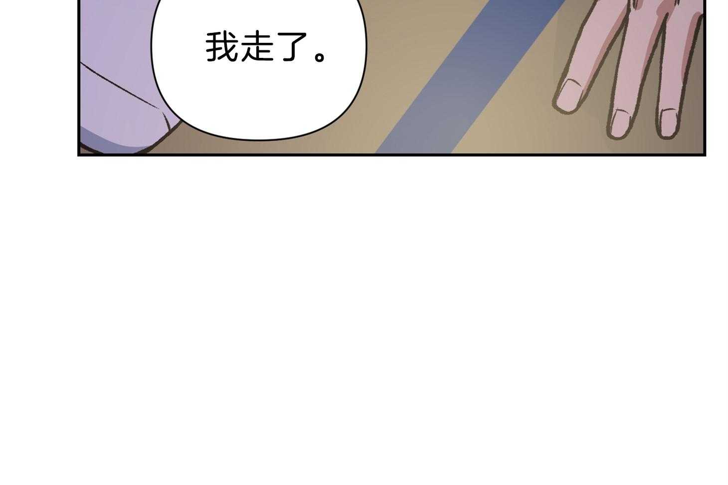 第99话26