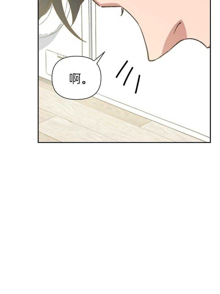 第56话4