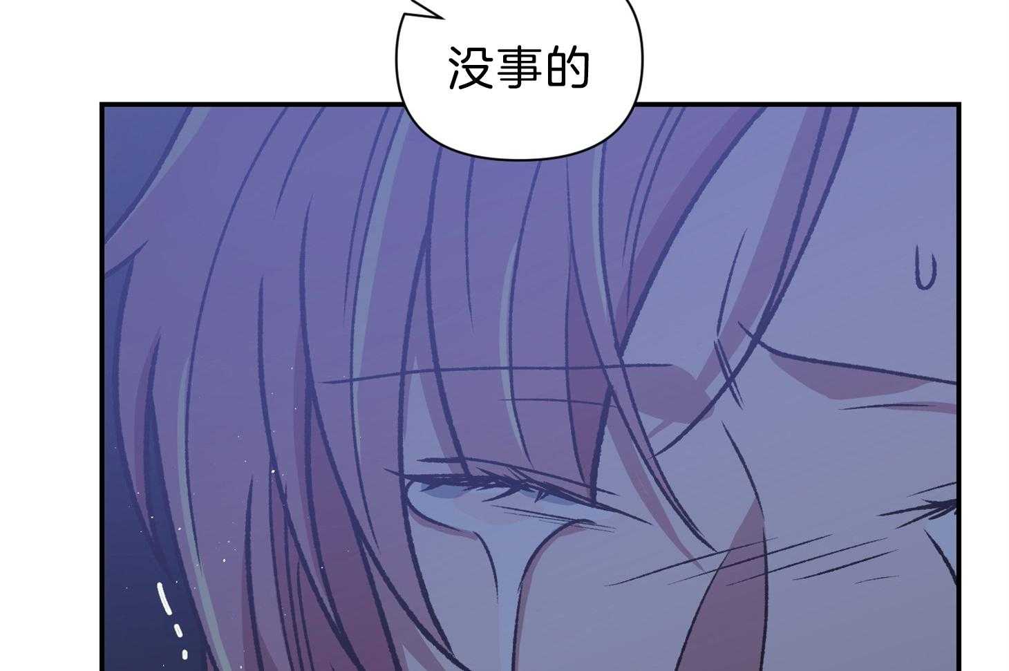 第103话25
