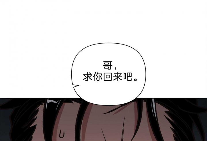 第97话33