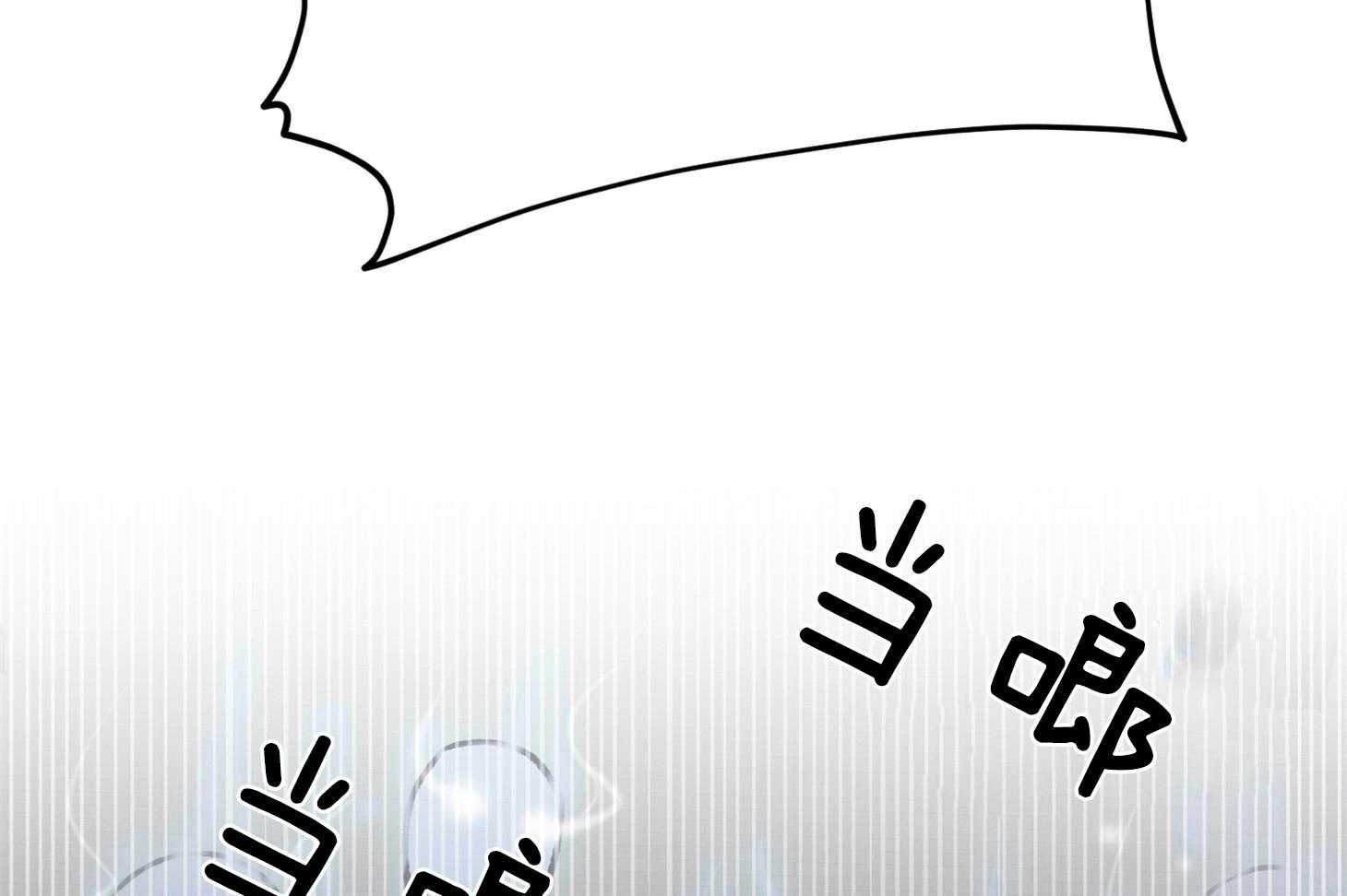 第103话66