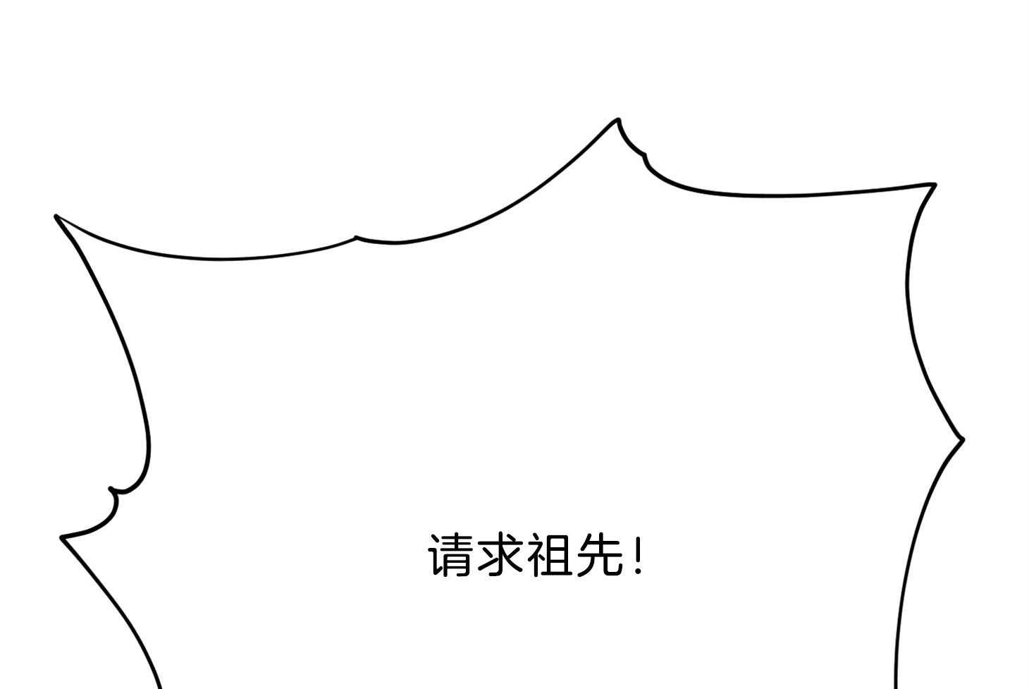 第104话7