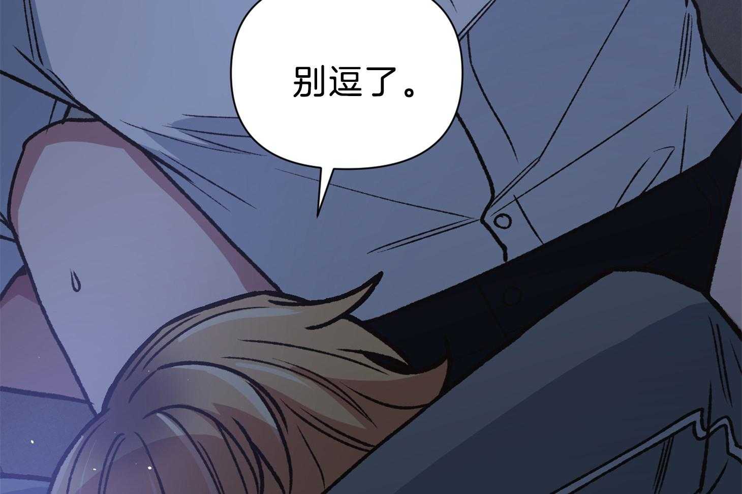 第100话53