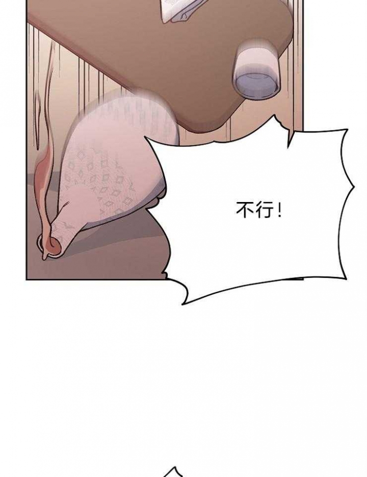 第77话12