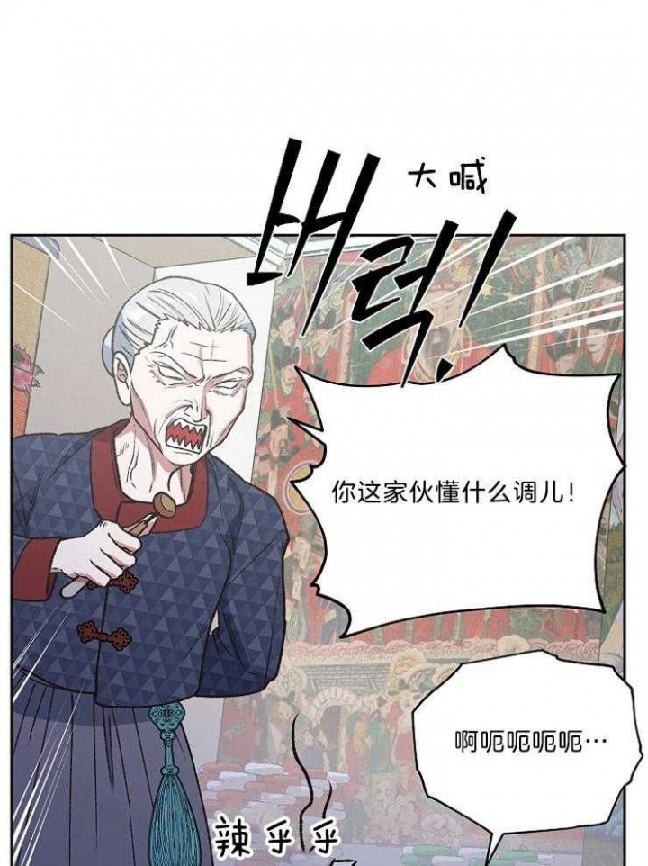 第91话20