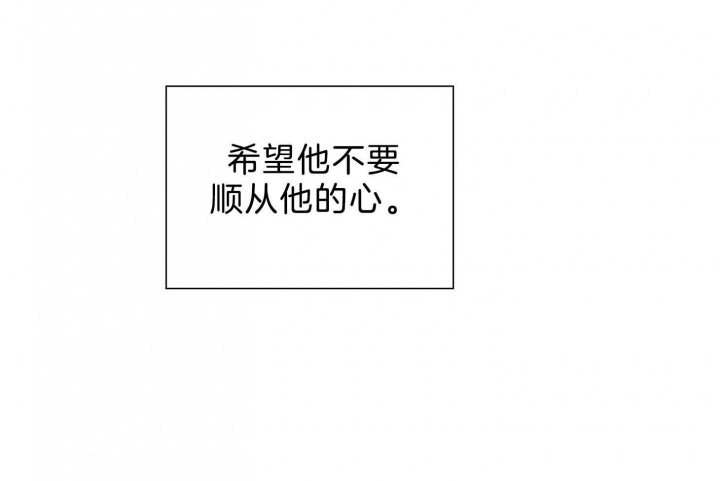 第97话75