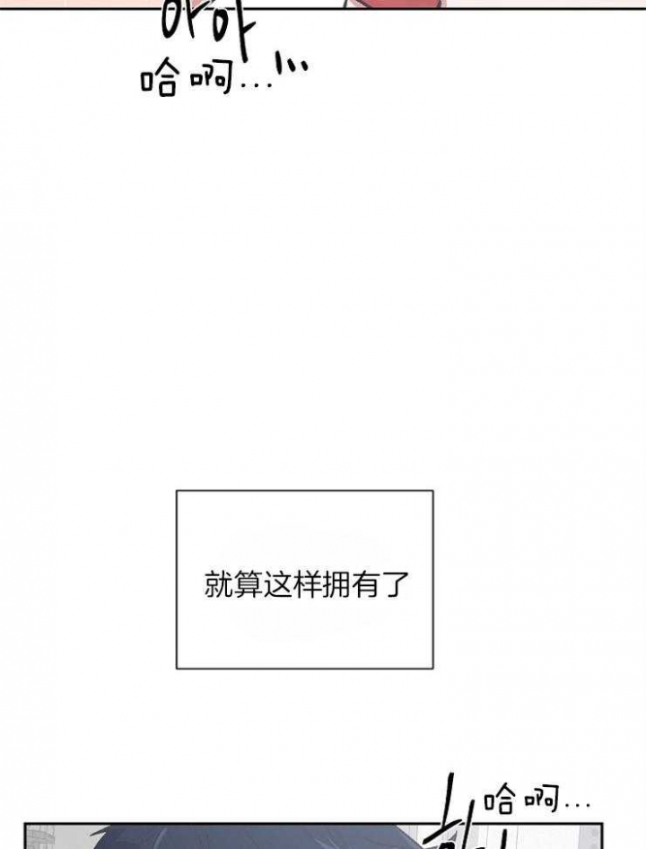 第39话13