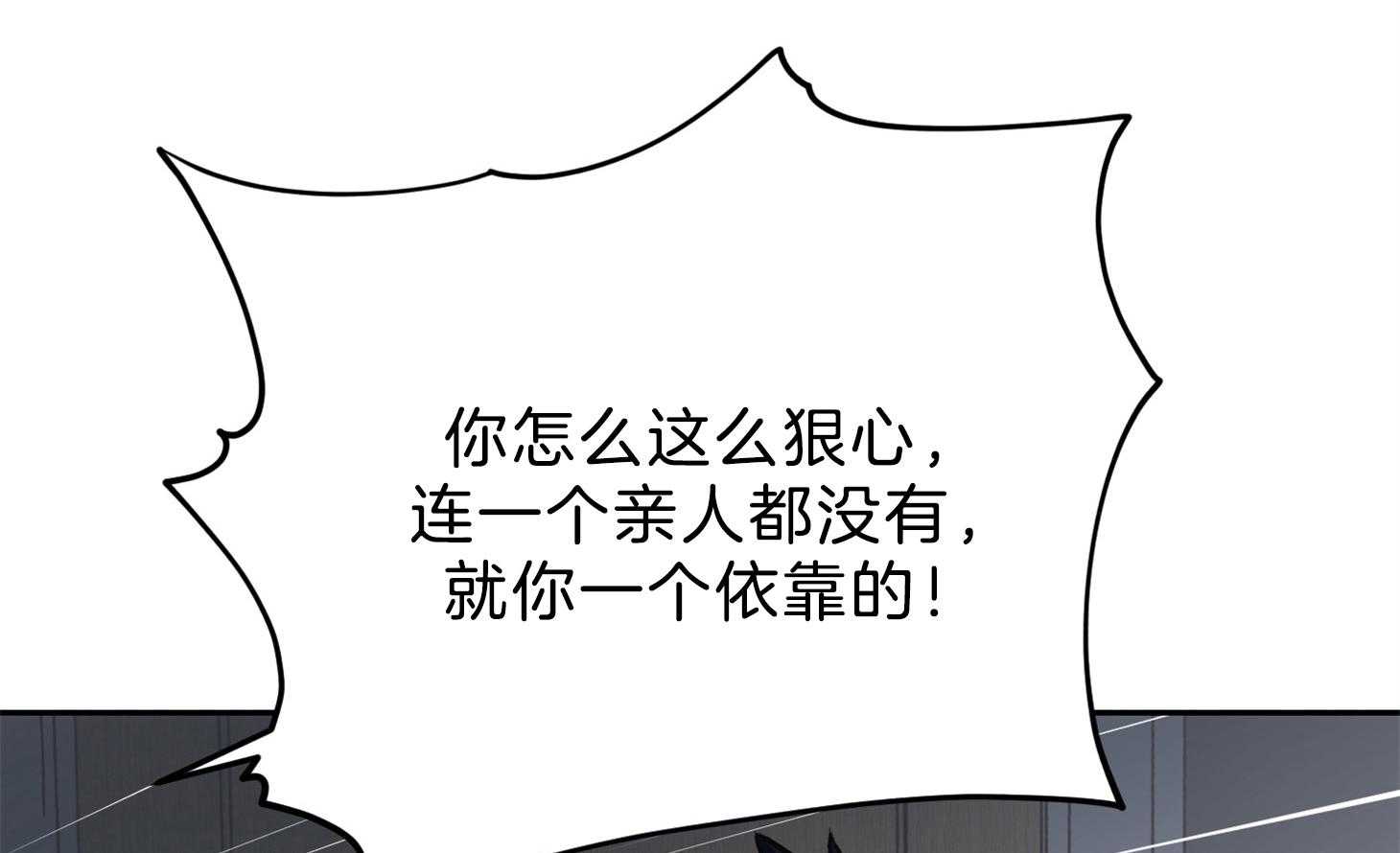 第99话6