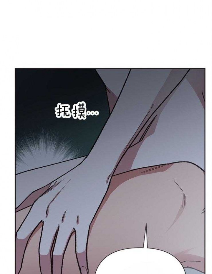 第34话18
