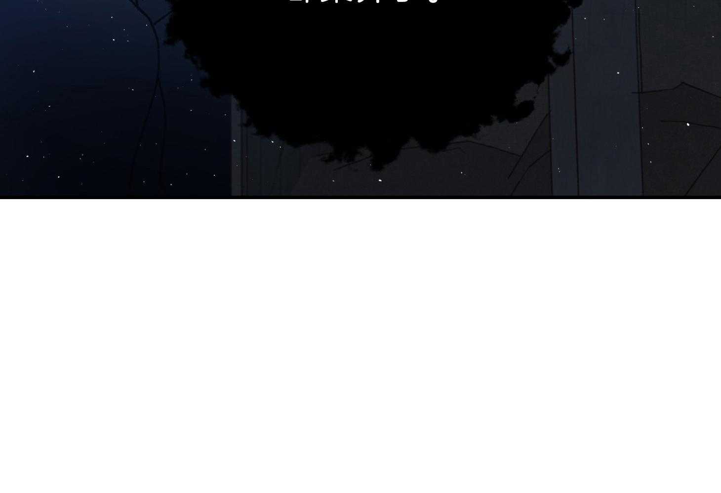 第102话90