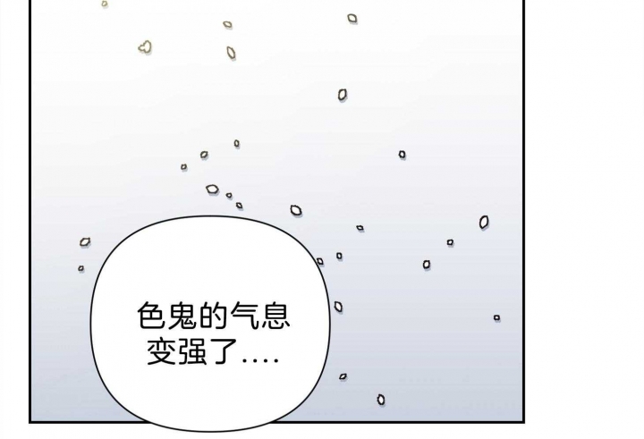 第97话48